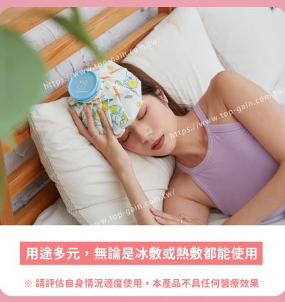 三麗鷗 冰熱兩用敷袋